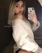 Анкета проститутки Елена - метро Мещанский, возраст - 22