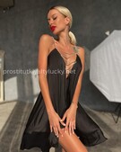 Анкета проститутки Полина - метро Новокосино, возраст - 23