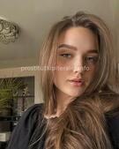 Анкета проститутки Слава - метро Раменки, возраст - 23