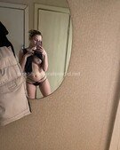 Анкета проститутки Леся - метро Измайлово, возраст - 24