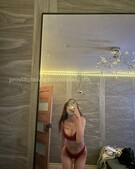 Анкета проститутки Ульяна - метро Новогиреево, возраст - 24