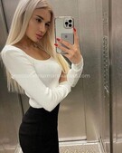 Анкета проститутки Леночка - метро Угреша, возраст - 24