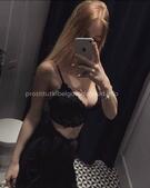 Анкета проститутки Елена - метро Ломоносовский, возраст - 25