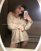 Анкета проститутки Дарья - метро Ясенево, возраст - 25