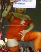 Анкета проститутки Олечка - метро Выхино-Жулебино, возраст - 27